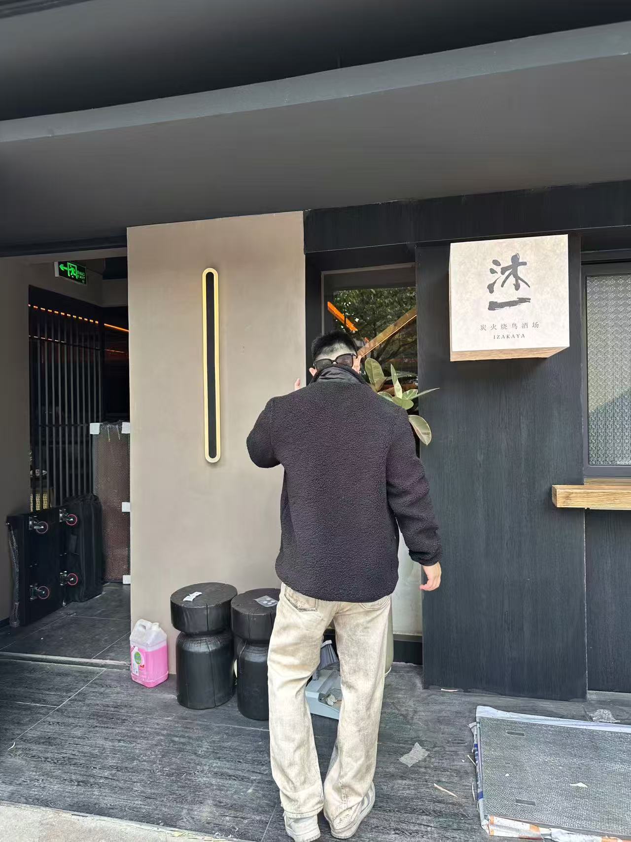 モンクレール ポケット ラムウール コート 詳細画像 3