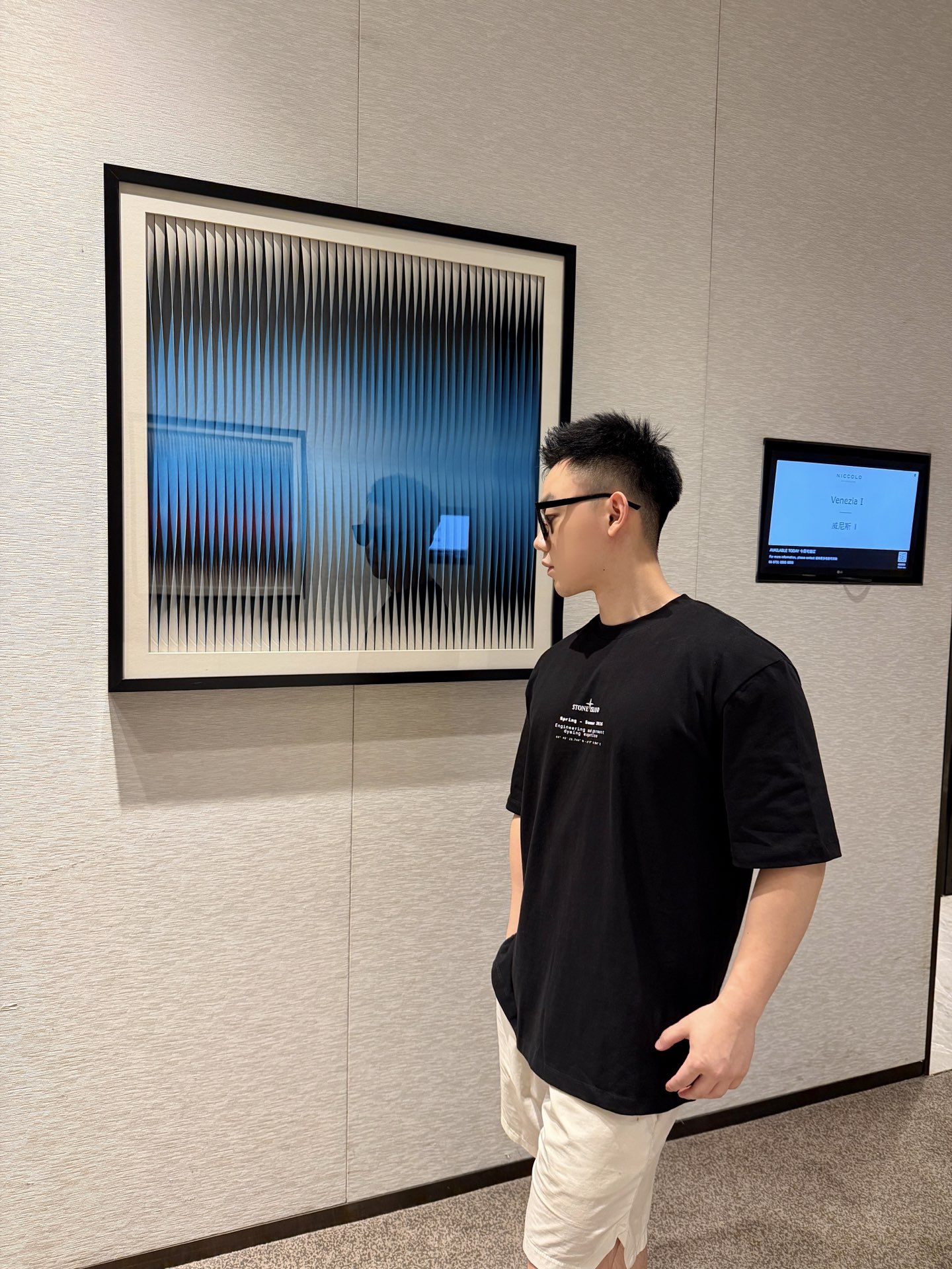 ストーンアイランド プリント半袖Tシャツ、ブラック 詳細画像 2