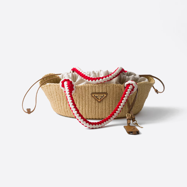 プラダ 野菜バスケット 1BA463_2MHA_F0018_V_OVO