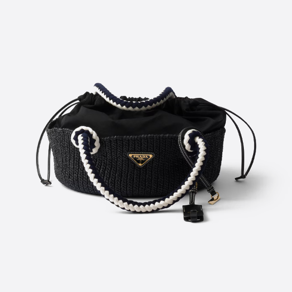 プラダ 野菜バスケット 1BA463_2MHA_F0002_V_OVO