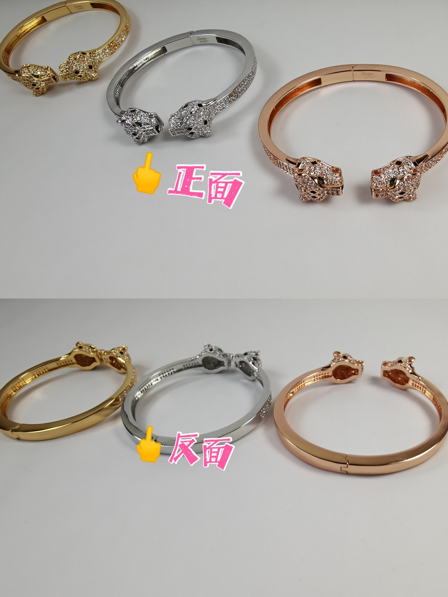 カルティエ パンテール ドゥ カルティエ ダブルヘッド パヴェ ダイヤモンド ブレスレット ホワイトゴールド 詳細画像 1